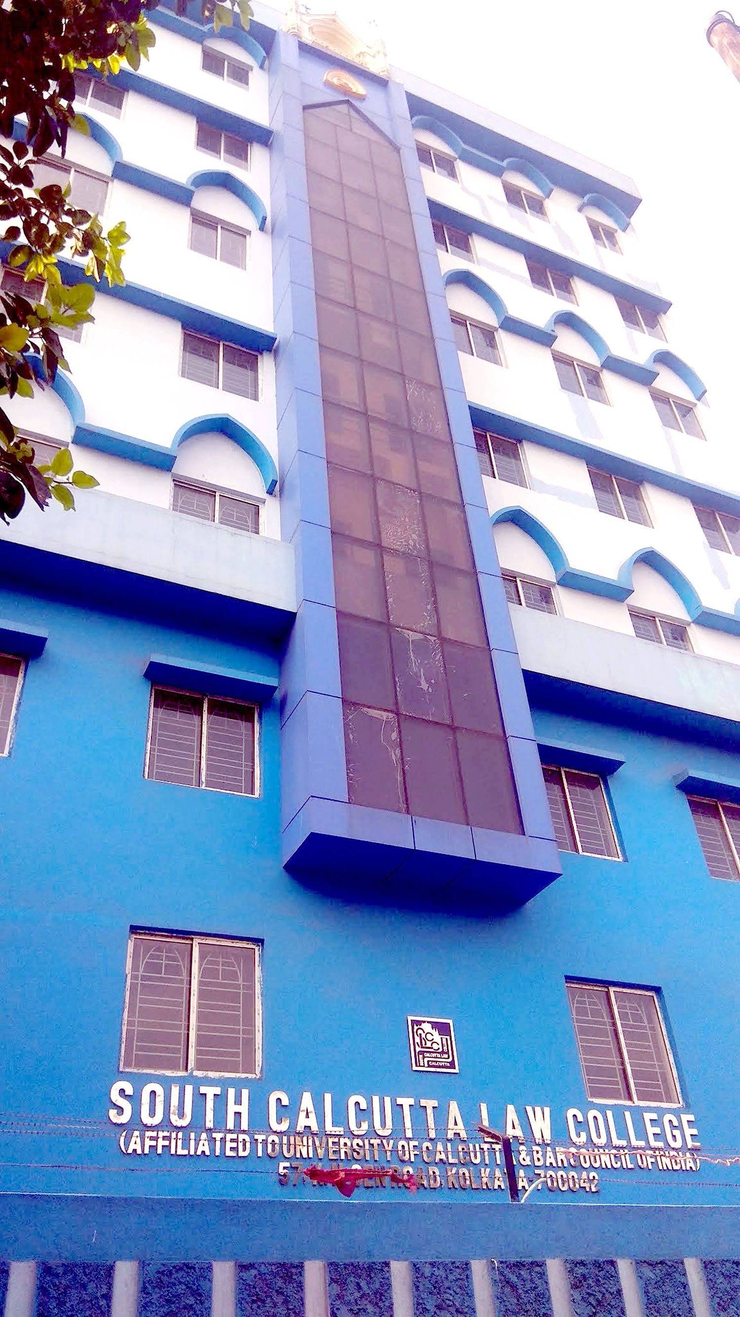 'Gang rape' of a student in a Kolkata college, 3 arrested.